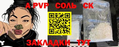 метадон Свободный