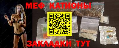 метадон Свободный