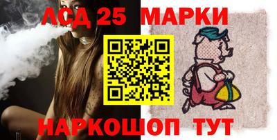 jwh Севастополь
