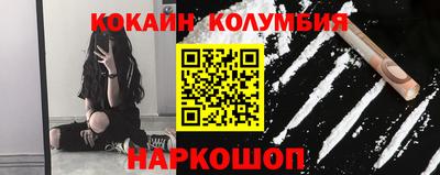 метадон Свободный