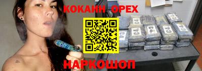 метадон Свободный