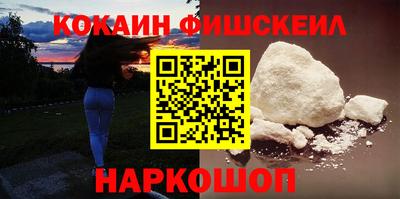 метадон Свободный