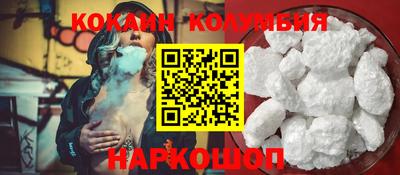 метадон Свободный