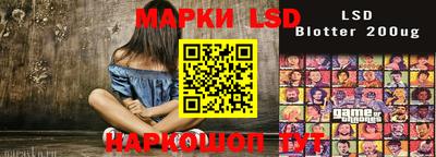 метадон Свободный