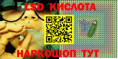 jwh Севастополь