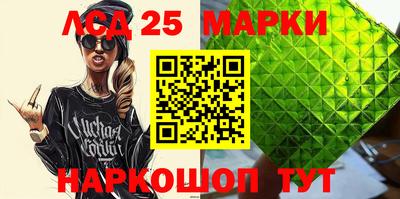 метадон Свободный