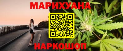 jwh Севастополь