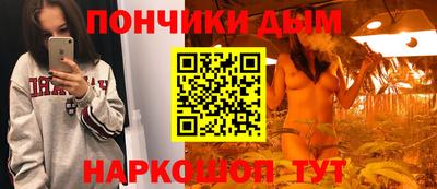 метадон Свободный