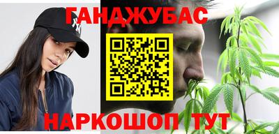 jwh Севастополь