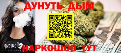 метадон Свободный