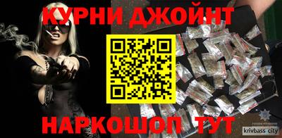 jwh Севастополь
