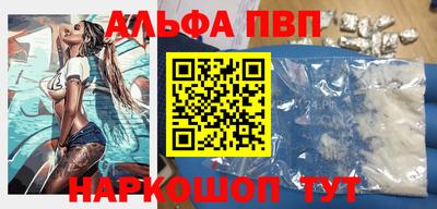 метадон Свободный