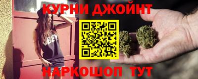 MESCALINE Северобайкальск