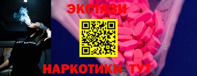 jwh Севастополь