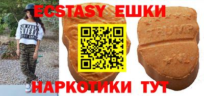 метадон Свободный