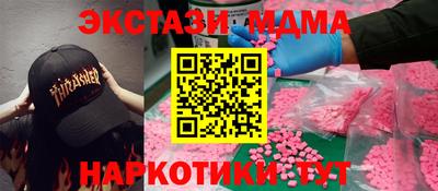 метадон Свободный