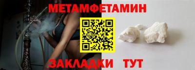 jwh Севастополь