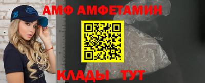 jwh Севастополь