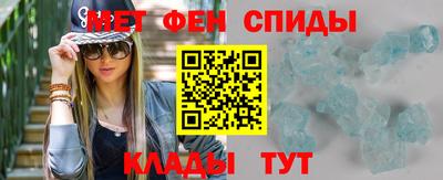 jwh Севастополь