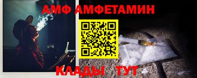 метадон Свободный