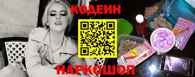 метадон Свободный