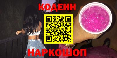 jwh Севастополь