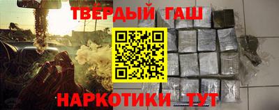 jwh Севастополь