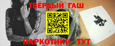 jwh Севастополь
