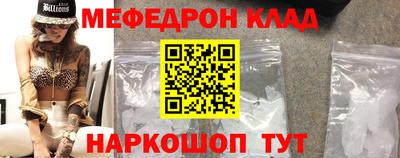 метадон Свободный