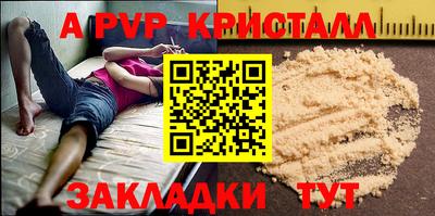 метадон Свободный