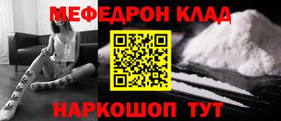 jwh Севастополь